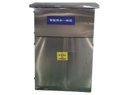 地上智能净化一体机 丘岳环保一体化雨水净化设备