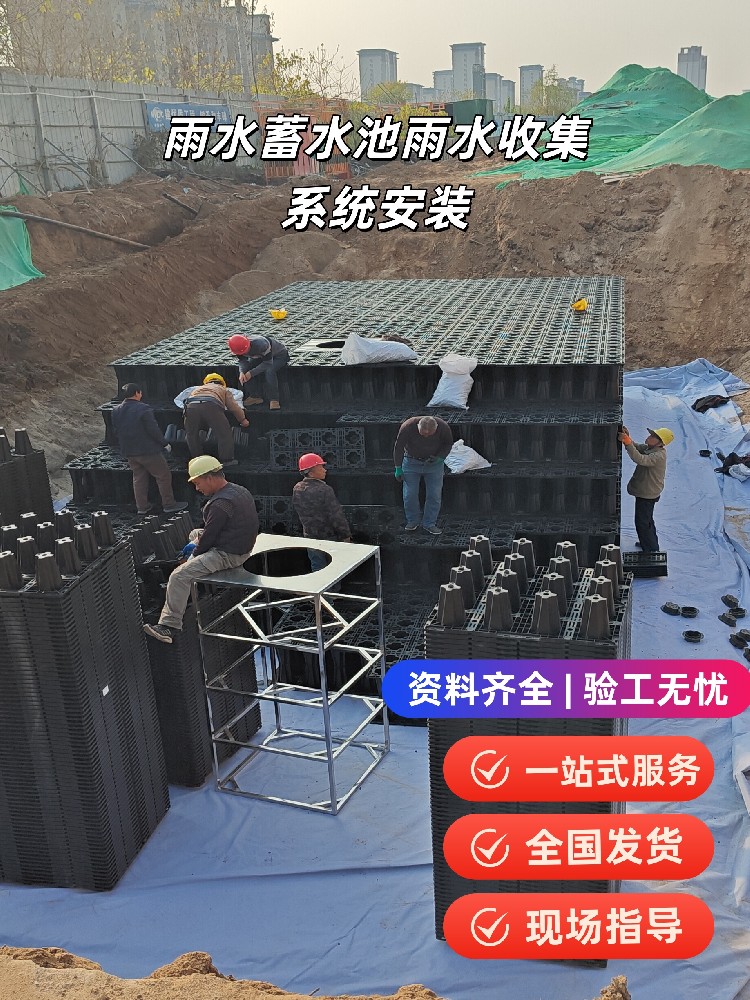 丘岳环保｜深耕雨水资源化领域，以科技赋能全国海绵城市高质量建设